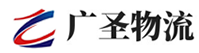 广州到高邑县物流公司
